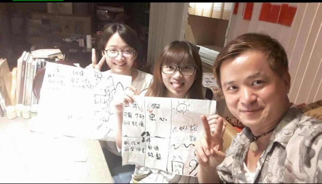 Jiji Art Backpackers Hostel ภายนอก รูปภาพ