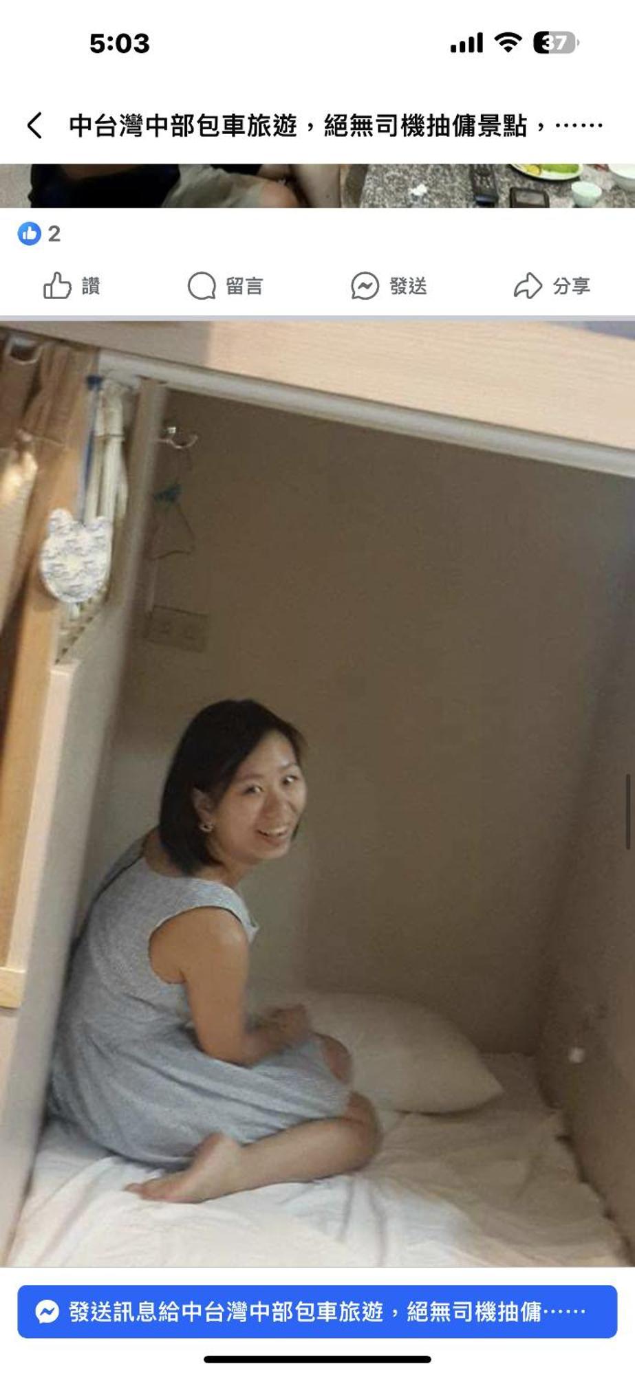 Jiji Art Backpackers Hostel ภายนอก รูปภาพ