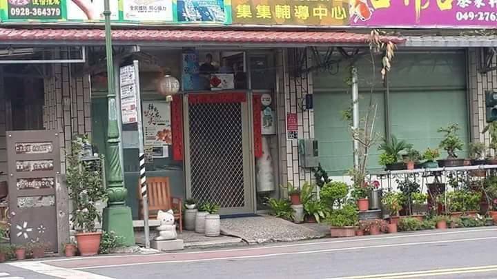 Jiji Art Backpackers Hostel ภายนอก รูปภาพ