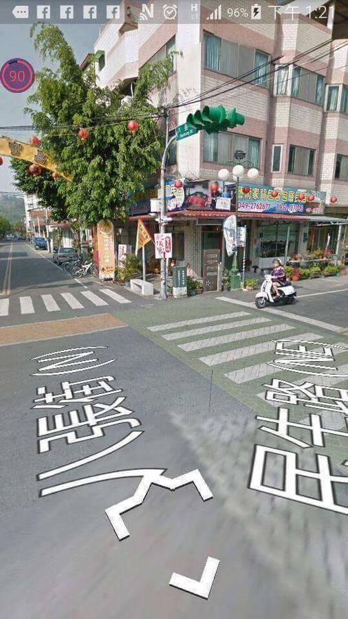 Jiji Art Backpackers Hostel ภายนอก รูปภาพ