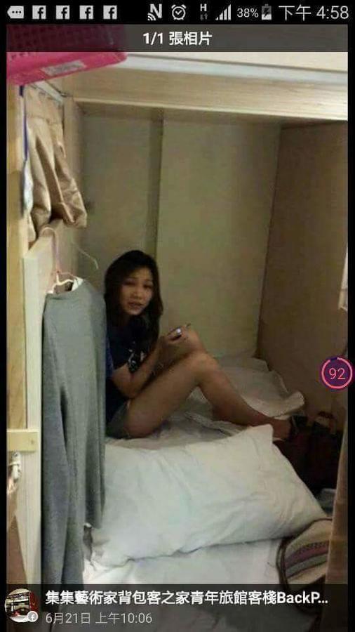 Jiji Art Backpackers Hostel ภายนอก รูปภาพ