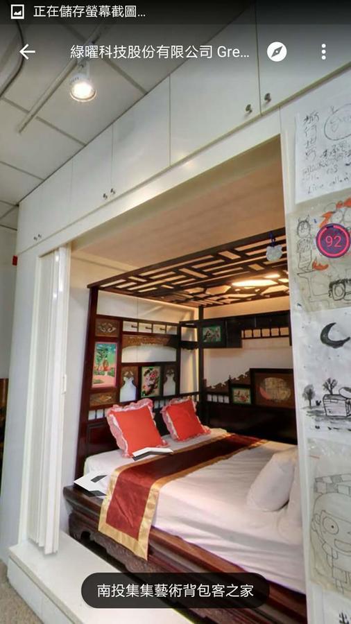Jiji Art Backpackers Hostel ภายนอก รูปภาพ