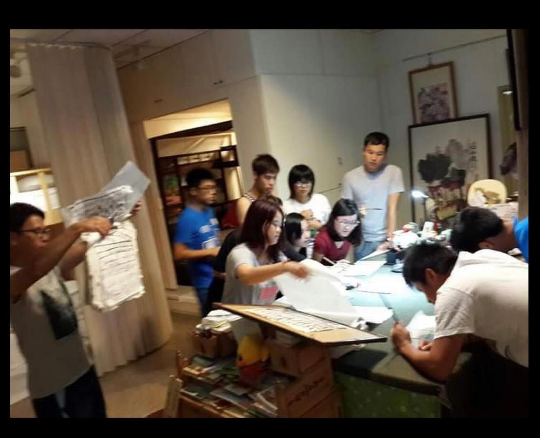 Jiji Art Backpackers Hostel ภายนอก รูปภาพ